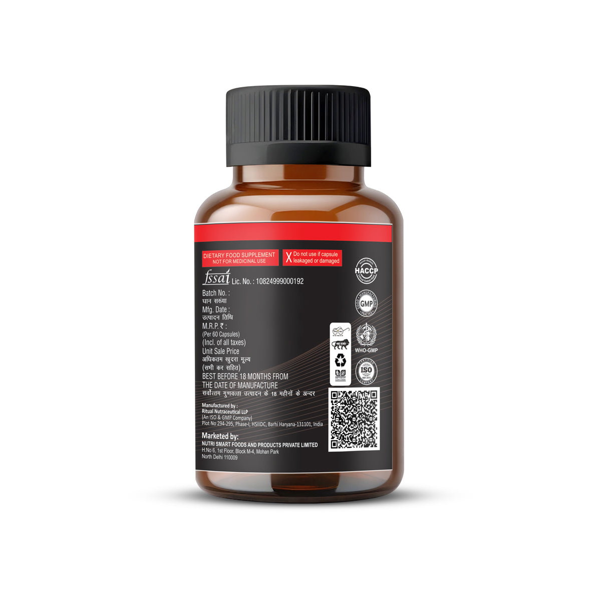 Testosterone Booster Capsule